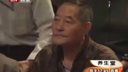 祝肈刚 杨霞《养病先养心》（1-7全集）