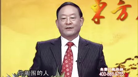 【王鸿谟】观脸色识健康