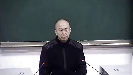 成都中医大•宋兴《中医各家学说》现48集（有缺）