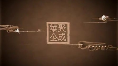 【安岷】5S推行实用手法和步骤