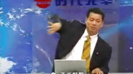 【肖智军】6S管理实战方法