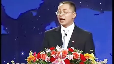 【祖林】6S现场管理改善实务