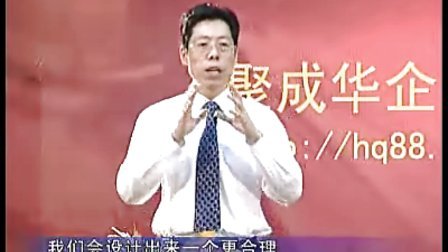 【专家团】IE工业工程实战改善技法