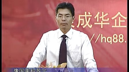 【张毅】APQP先期产品控制计划
