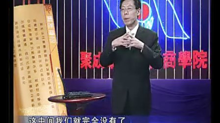 【张江涛】精益生产之准时化生产JIT