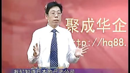 【张江涛】快速降低成本的四个步伐