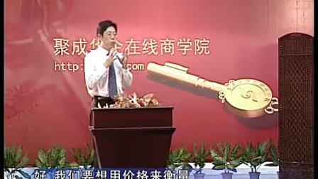 【张江涛】降低质量成本