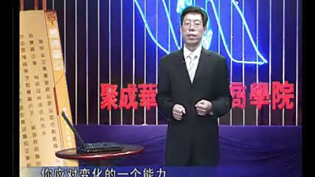【张江涛】精益生产-生产管理七大浪费