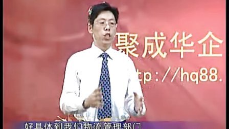 【张江涛】降低库存及物流成本
