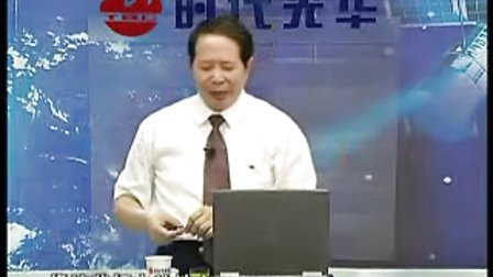 【徐明达】工厂管理现场分析与创新