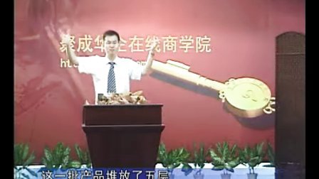 【杨桦】抽样检验问题分析