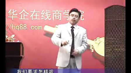 【田开军】出货品质管理