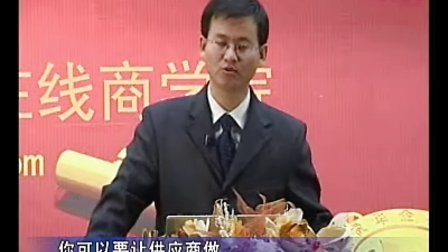 【杨桦】采购过程实施环保控制的方法