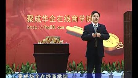 【田开军】仓库管理六原则