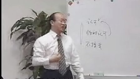 【周云】采购成本与供应商管理