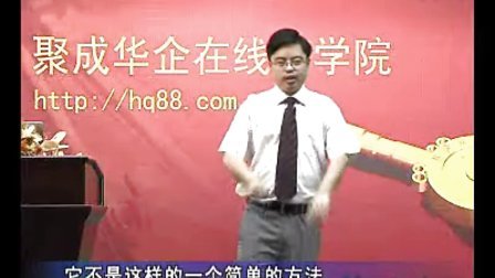 【田开军】零缺陷品质管理的基本关注点