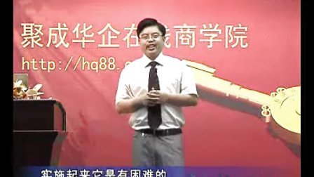 【田开军】零缺陷品质管理的推进方法