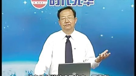 【宋守信】企业安全行为管控