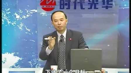 【施小伦】企业招投标与采购管理实务
