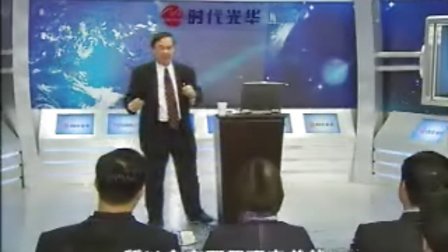 【陈定国】总经理研发管理