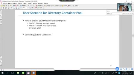 IBM TSM 使用教程