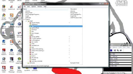 Cadsoft Eagle CAD 使用教程