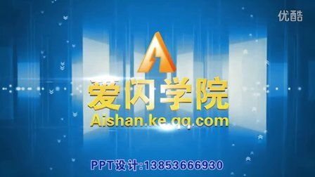 少儿学拼音学汉字全套教程