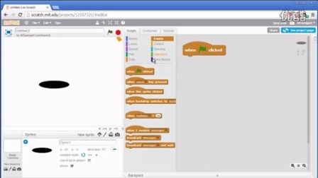 Invent with Scratch 2.0 Screencast