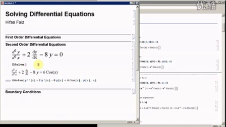 Hands-on Start to Mathematica Basic Calculations