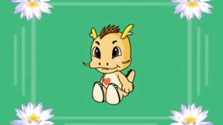 幼儿学习教程