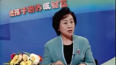 家庭教育系列视频