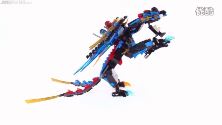 LEGO乐高：幻影忍者 2017