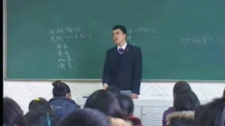 山西师范大学世界现代史精品课程