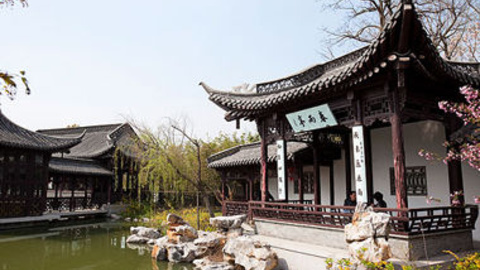 建筑美学