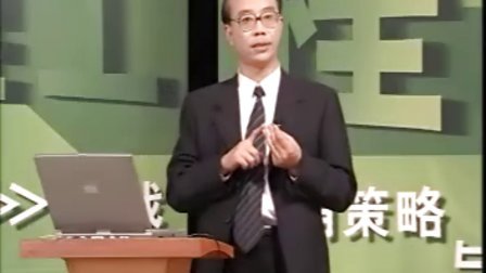 实战营销策略与成功技巧