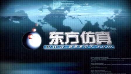 化工原理CEST-仿真实验