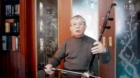 王国潼二胡练习三百首练习B篇