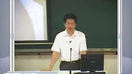 政治经济学