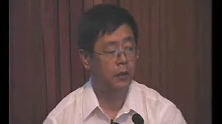 政治经济学(全55集)