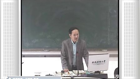政治经济学(全60+1集)