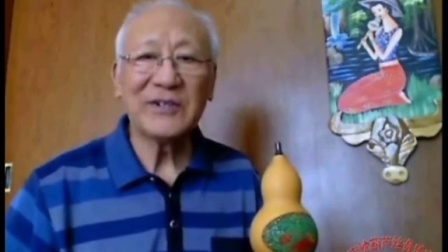 乔志忱葫芦丝教学讲座