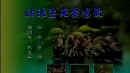 中国民乐经典葫芦丝荟萃