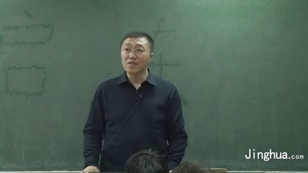 刘廷阁高中化学选修4（高二化学）