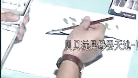 单个静物水粉画色彩应用教学