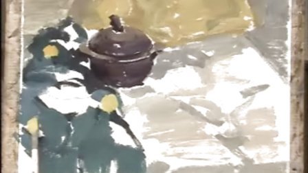静物水粉画教学视频