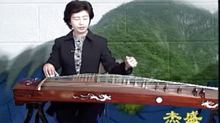 周望教你古筝<em>入门</em>技巧教学视频