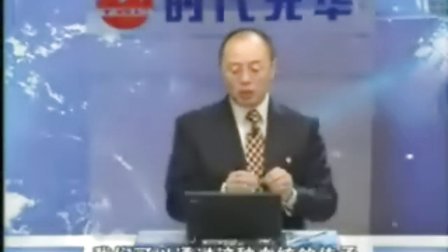 家族企业治理传承与可持续发展