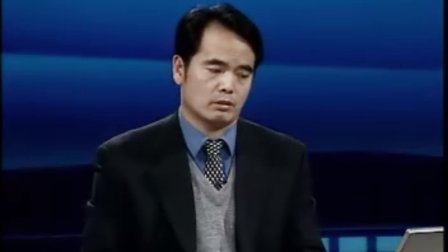 现代企业战略管理实务与案例分析