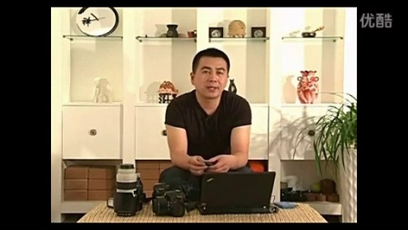 单反数码相机摄影入门视频教程