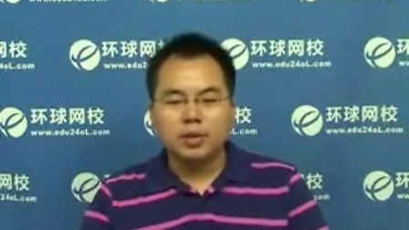中西医结合医师考试-针灸学